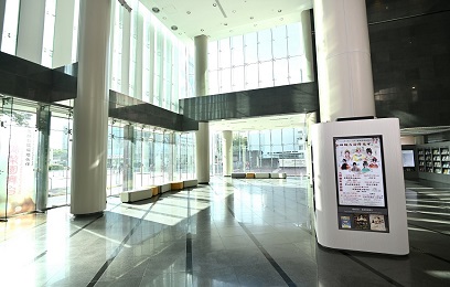 Exhibition Corner